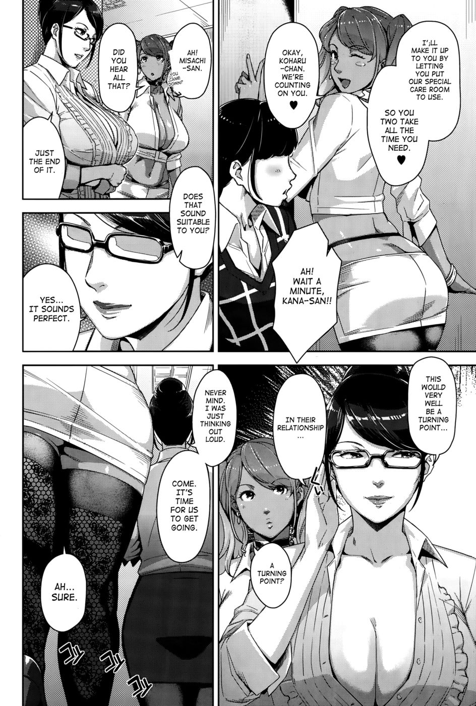 Hentai Manga Comic-My Care Lady-Chapter 3-2